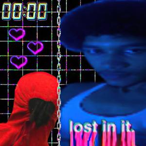 IDONTWANNABEALONE (Eternity God Remix)