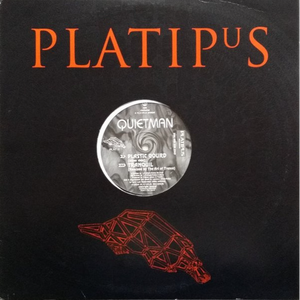 Tranquil (Remix By The Art Of Trance)