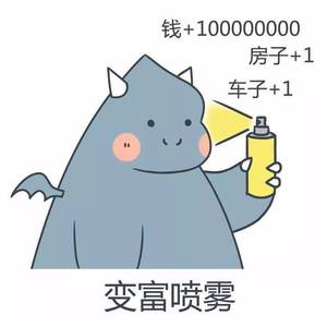 官方回答