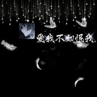 片段 翻唱 亲测