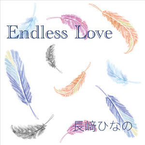 Endless love