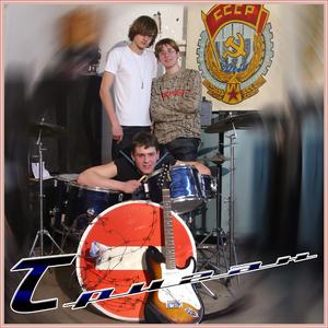 Сотовая Связь