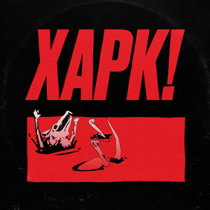 Пошёл нахуй