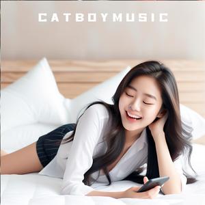 ตื่นได้แล้วนะเธอ