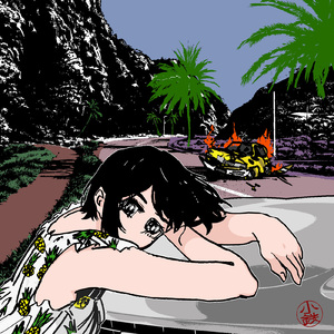 Suehiro Overdrive