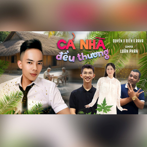 Cả Nhà Đều Thương