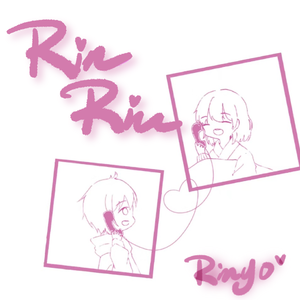 Rin Rin (Prod. ThaiBeats)