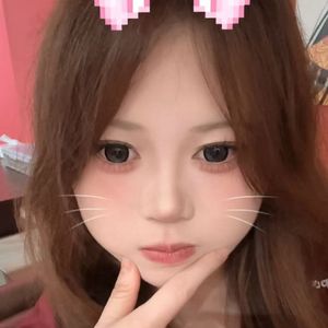 《Falling in Your Universe》