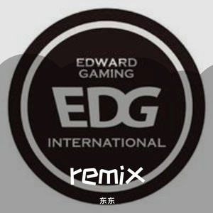 Snakywine（东东 remix）