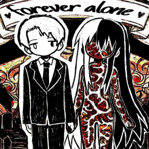 Бесконечность