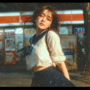 我的纸飞机 (沫沫 Remix)