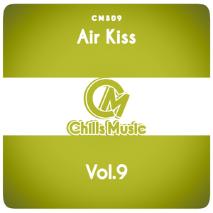 Do What You Do (Friendly Tune Remix)