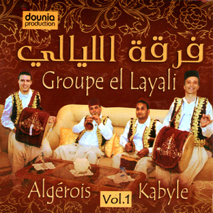 Enchainement Kabyle