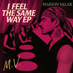MARAMAWIT (feat. RUGA)