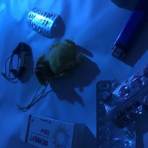 похожи (prod. by Эмма)