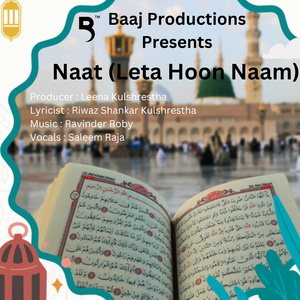 Naat (Leta Hoon Naam)