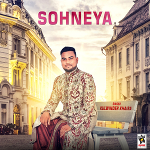 Sohneya