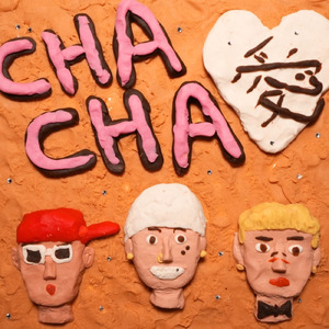 CHA CHA 愛 (feat. LEX & JP THE WAVY)