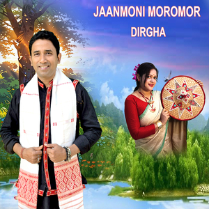 Jaanmoni Moromor