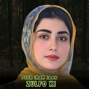 Zulfo Ki