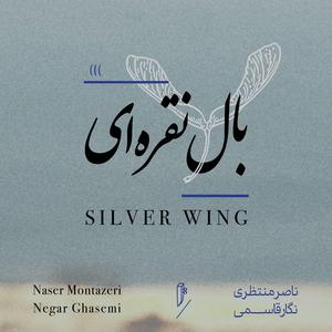 Silver Wing