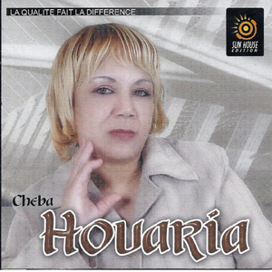 Ghadi Nebie Soukna