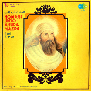 Parsi Prayers,Pt. 2