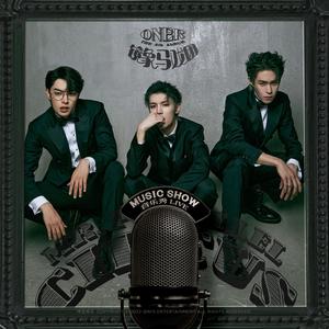 Your KWIN (Acoustic)