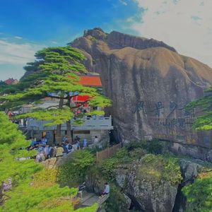 在世界的尽头 爱在心中闪耀