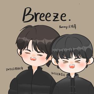 Breeze（Prod by ATTBEAT）