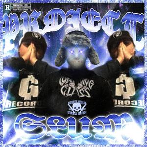 DIAL UP (feat. DJ WALKA)