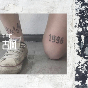 古风 胡同（售出）