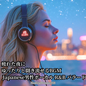 Flicker of a thought