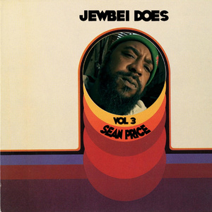 Sean Price - Onion Head (Jewbei Remix Intrumental)