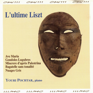 Ave Maria in E Major, S. 182