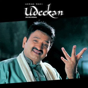 Udeekan (Re-Recorded)