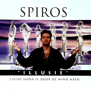 Liefde Hoor Je Door De Wind Heen