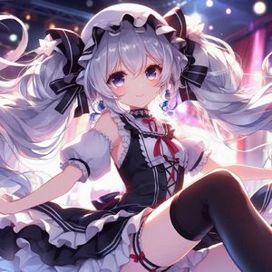 Beyond the Starry Sky (feat. 綾乃恋)