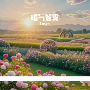 冈易大痧庇的AI创作-现代电影1