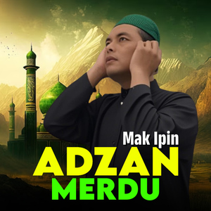 Adzan Merdu