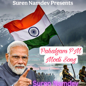 Pahalgam PM Modi Song