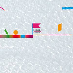 Legenda o próżności