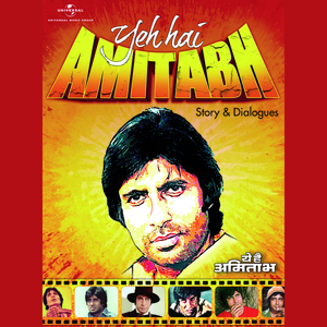 Zinda Hoon Main Tere Liye