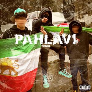 PAHLAVI
