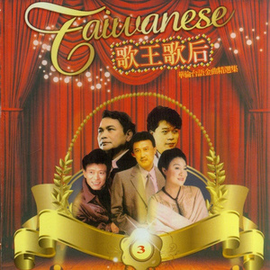 爱情一斤值多少