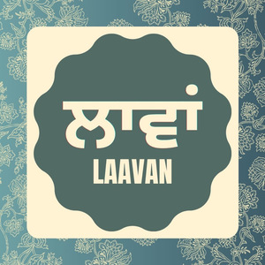 Laavan (Reverb+Slow)
