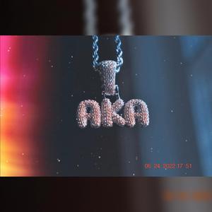 Cream Soda Interlude