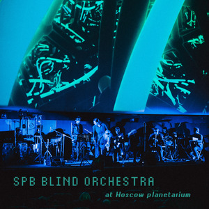 Intergalactic Train (Live)