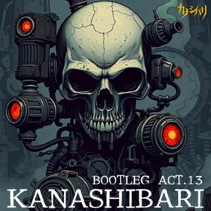 Lacryne - Live at Koenji ShowBoat / March 15, 2026