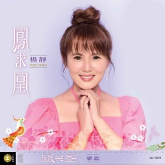 还剑湖畔